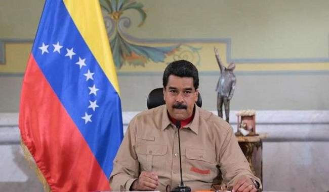 us-companies-involved-in-shipments-of-oil-from-venezuela-restrictions-imposed-on-ships
