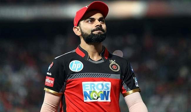 virat-kohli-said-after-the-defeat-we-can-not-make-excuses-every-day