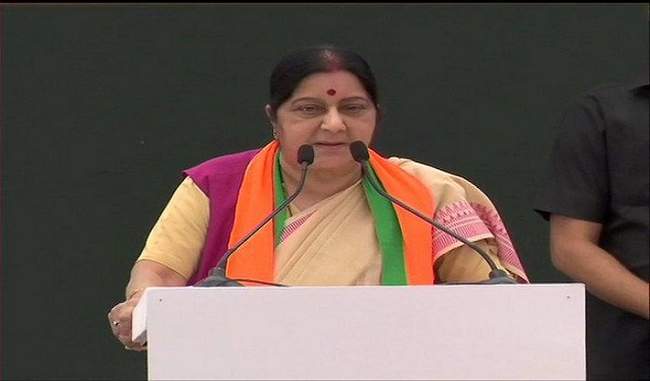 if-terrorism-is-not-the-issue-of-election-in-the-country-then-rahul-gandhi-will-take-away-the-safety-of-spg-says-sushma