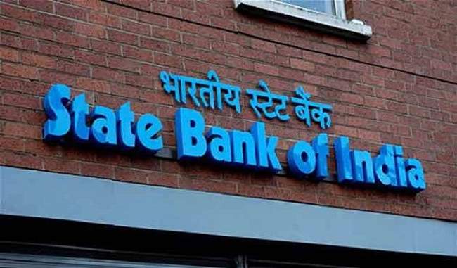sbi-also-reduced-the-interest-rate-on-loans-by-a-marginal-reduction-of-0-05-percent