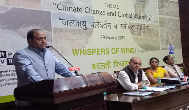 whispers-of-wind-on-radio-launched