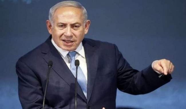 prime-minister-benjamin-netanyahu-will-become-israel-s-fifth-wife