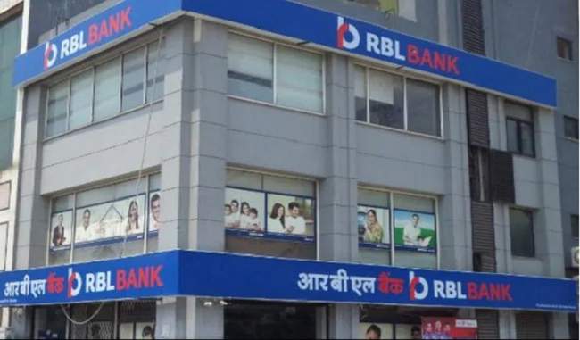 rbl-bank-agreement-with-credit-program-for-better-services-to-customers