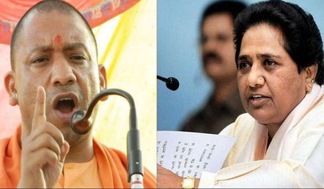 election-commission-seeks-answers-on-violations-of-election-code-of-conduct-from-yogi-and-mayawati