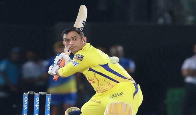 captain-cool-lost-the-apa-chennai-beat-the-royals-by-four-wickets