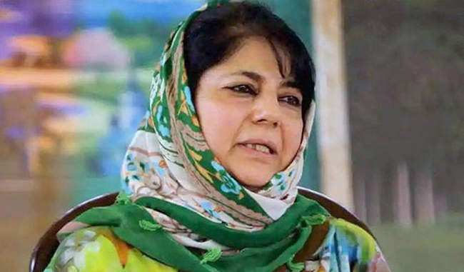 mehbooba-mufti-asks-amit-shah-to-apologise-to-people-of-india