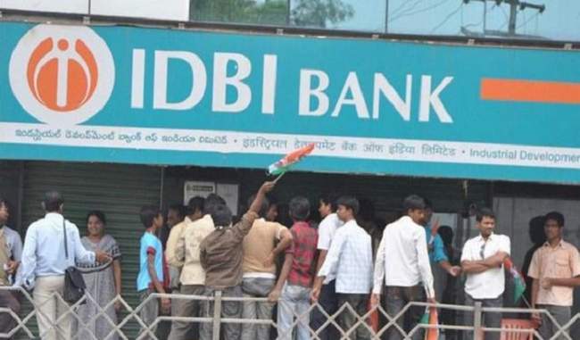 idbi-bank-facilitates-opening-of-account-through-mobile-web