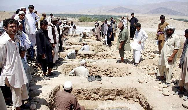 seven-children-die-in-afghan-blast