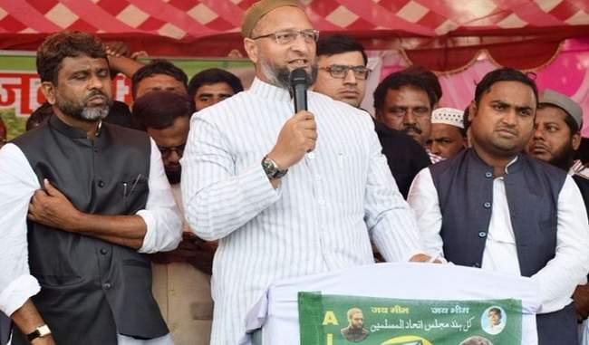 congress-muslims-demanding-votes-by-showing-fear-of-bjp-says-asaduddin-owaisi