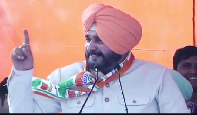 siddhu-s-attack-on-modi-said-the-pocket-is-empty-and-the-account-is-being-opened
