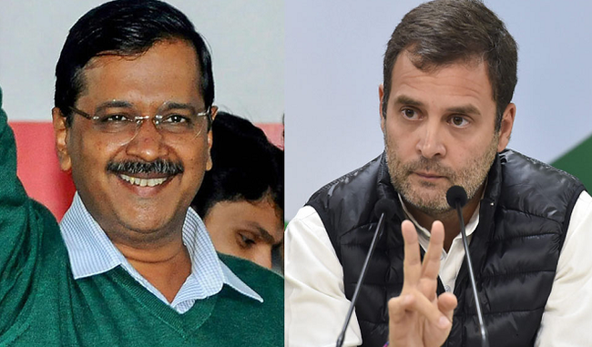 aap-cong-coalition-in-haryana-negotiations-with-congress-refrain-from-coalition