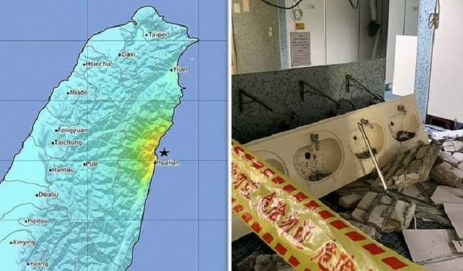 a-strong-earthquake-shook-east-taiwan-no-news-of-anyone-being-injured