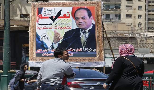 proposed-change-in-egyptian-constitution-will-be-three-day-referendum