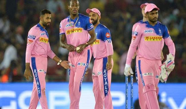 rajasthan-royals-to-retain-the-target-of-winning-against-mi