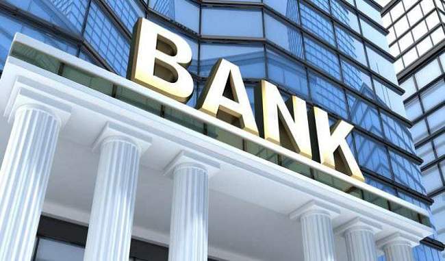 bank-board-bureau-has-prepared-a-list-of-officers-for-the-post-of-director-level