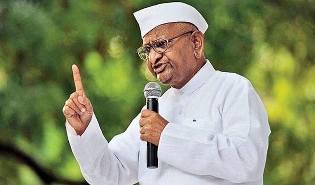 need-for-comprehensive-reforms-to-end-electoral-corruption-says-anna-hazare