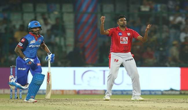 for-slow-over-speed-ashwin-fined-for-ober-12-lakh