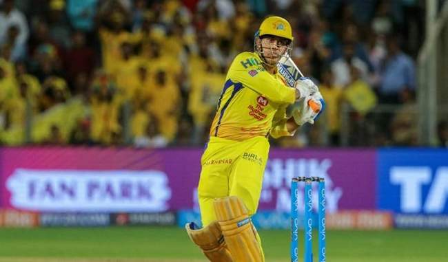 we-need-to-bat-well-at-the-top-csk-skipper-dhoni