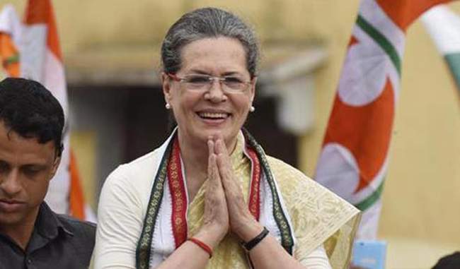2019-election-not-ordinary-will-decide-fate-of-nation-says-sonia-gandhi