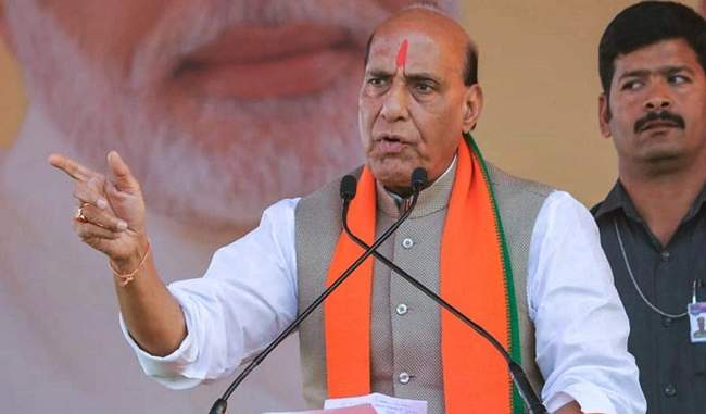 congress-has-been-deceiving-the-people-of-the-country-for-decades-by-slogan-garibi-hatao-rajnath