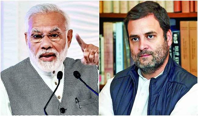 congress-again-charged-pm-modi-on-allegations-of-violation-of-code-of-conduct