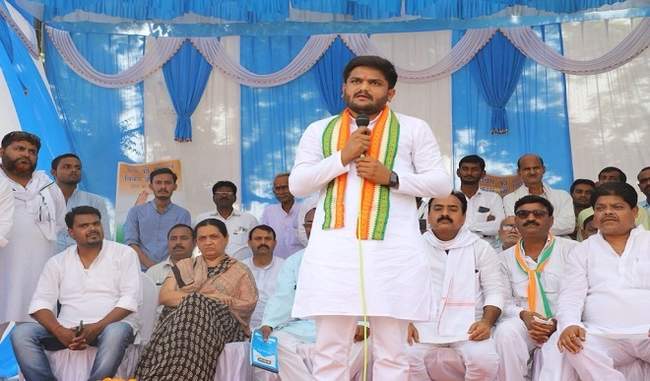 congress-leaders-and-activists-have-found-the-blood-of-the-country-hardik