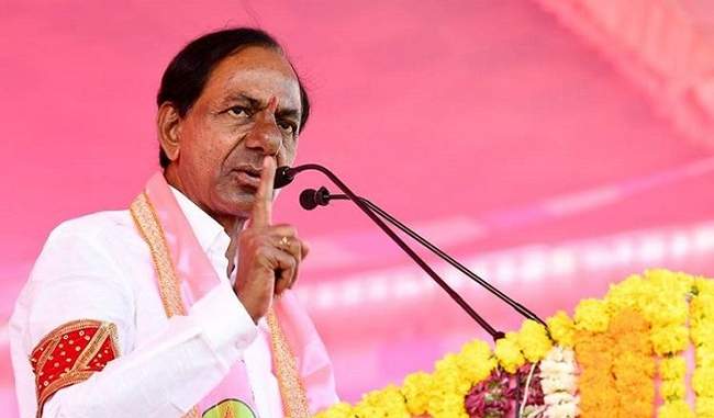 trs-wants-to-strip-the-main-opposition-party-congress