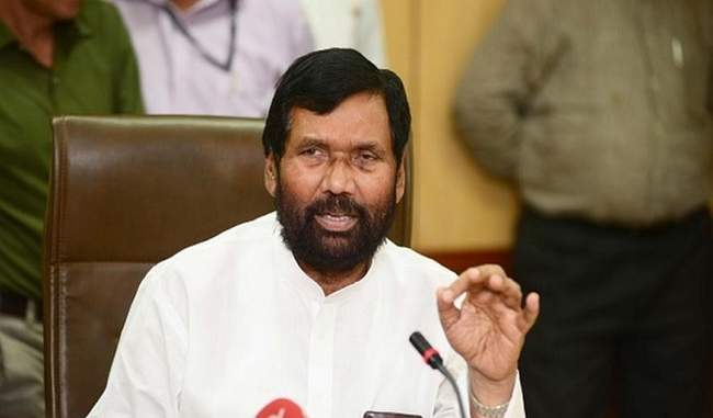 paswan-said-the-only-formalities-of-the-results