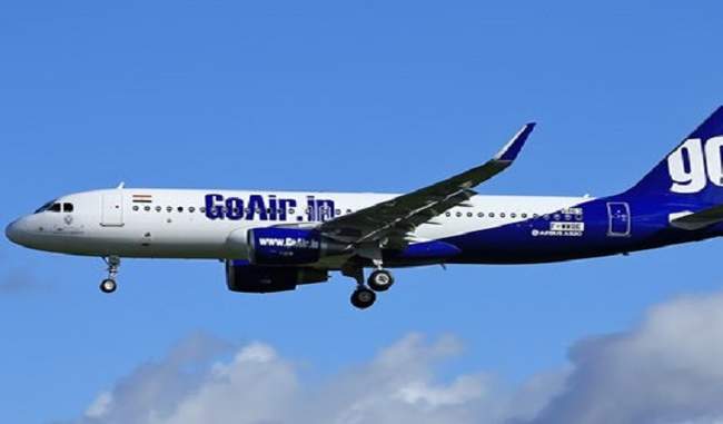 due-to-technical-breakdown-the-aircraft-of-goair-was-sent-back-to-nagpur