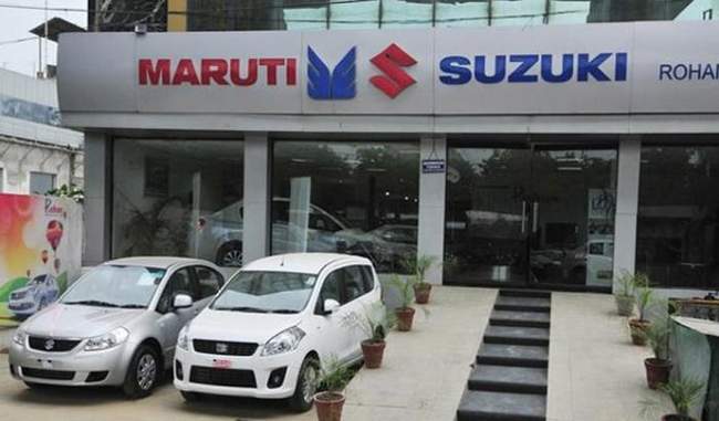 maruti-suzuki-chairman-doubts-about-the-increase-in-sales-of-vehicles
