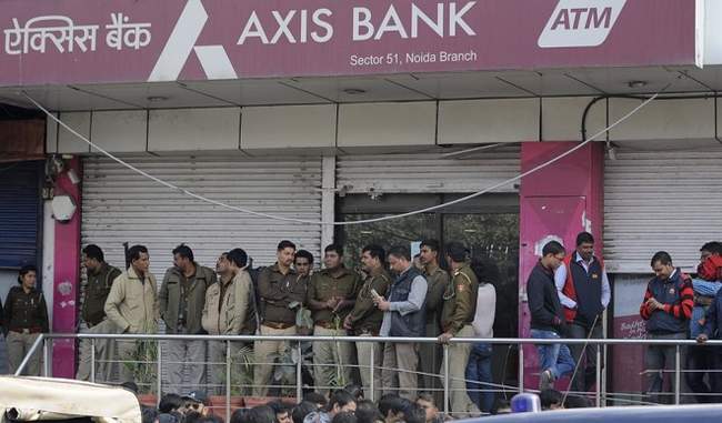 axis-bank-plans-to-raise-rs-35-000-crore-to-raise-funds-for-business-growth