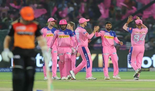 royals-kept-hopes-of-playoff-after-defeating-sunrisers-by-7-wickets