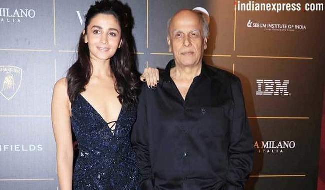 working-with-father-as-director-will-not-be-easy-alia-bhatt