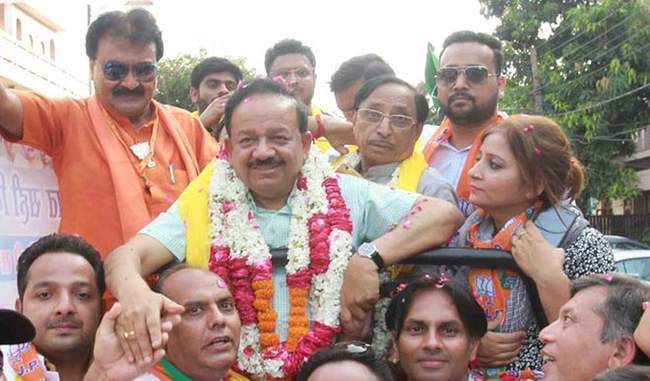 union-minister-harsh-vardhan-hits-out-at-congress-for-promising-to-repeal-sedition-law