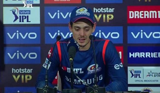quinton-de-kock-said-on-the-defeat-of-mumbai-indians-hardik-did-not-get-help-from-the-other-end