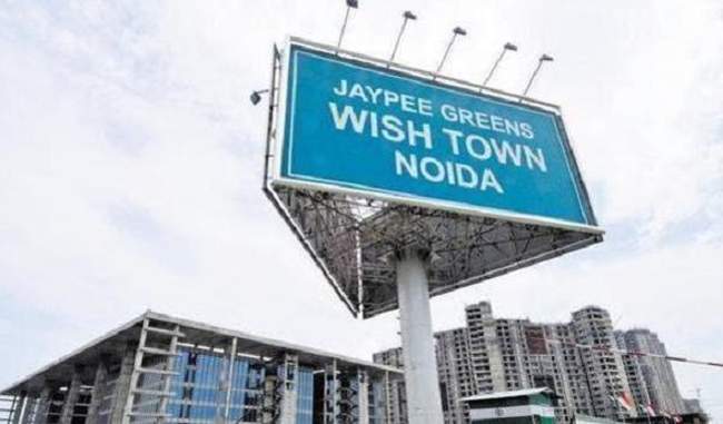 nbcc-wants-lenders-to-consider-its-bid-to-acquire-bankrupt-jaypee-infratech-on-merit