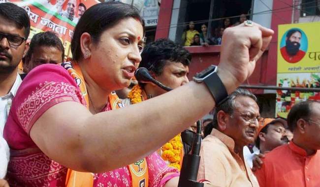 regardless-of-how-insulted-and-harassed-i-will-continue-to-work-for-amethi-smriti-irani