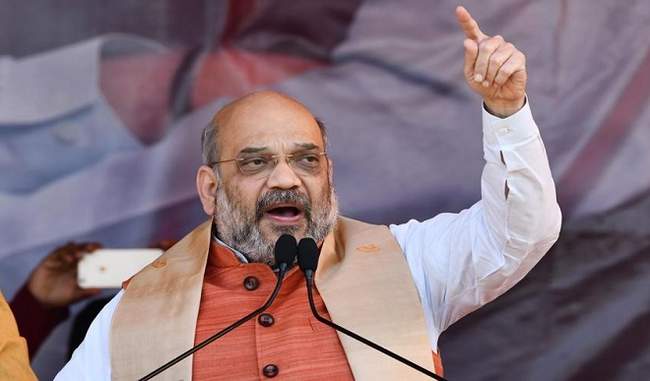 bjp-committed-to-end-terrorism-extremism-says-amit-shah