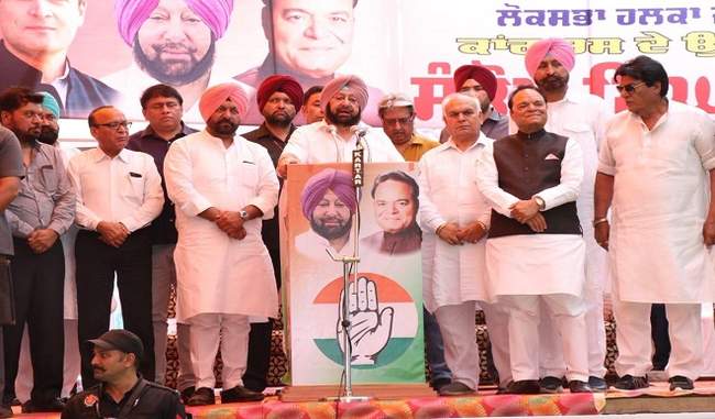 amarinder-singh-targets-pm-and-bjp-on-unemployment-issue
