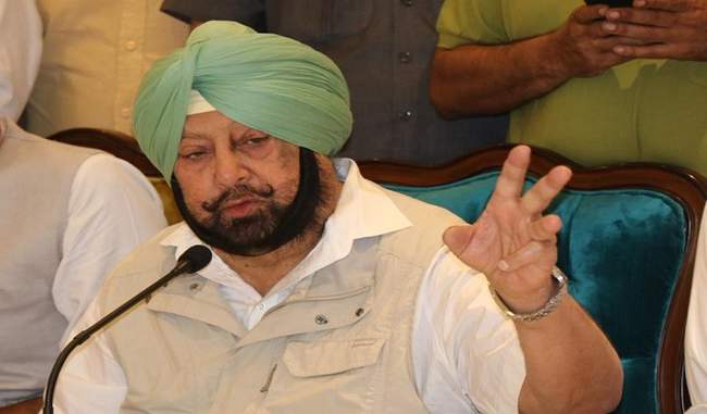 bjp-will-go-out-of-power-says-amrinder-singh