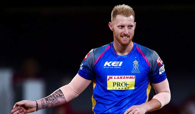 stokes-praised-dhoni-for-his-fervent-praise-said-a-lot-can-be-learned-from-him