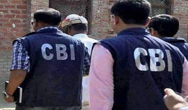 cbi-raids-ysr-congress-candidate-s-offices-and-houses