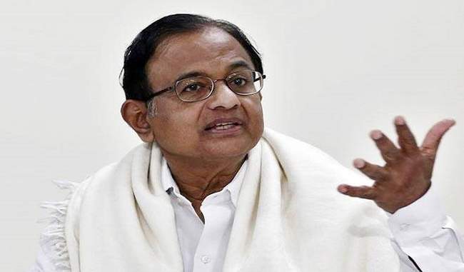 why-has-the-nctc-been-put-on-the-back-burner-for-5-years-says-chidambaram