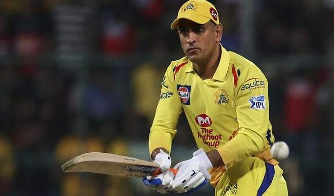fever-rules-dhoni-out-of-ipl-game-against-mumbai-indians