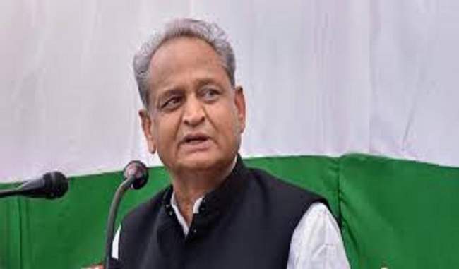 phrase-will-take-over-modi-government-soon-gehlot