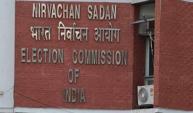 158-nomination-papers-rejected-during-scrutiny-for-6th-phase-of-lok-sabha-polls