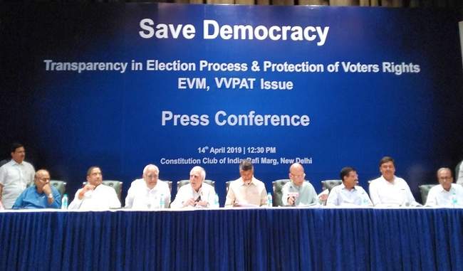 opposition-threatens-to-move-supreme-court-over-evm-vvpat-issue