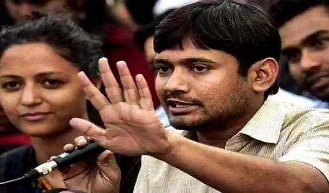 decide-on-grant-of-sanctions-to-prosecute-kanhaiya-by-july-23