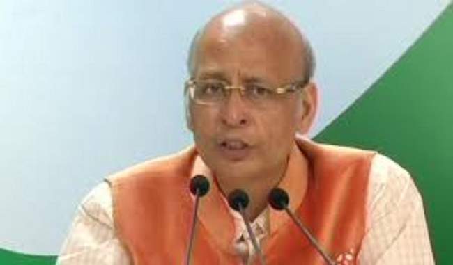 why-the-commission-objected-to-the-demands-of-matching-papers-singhvi