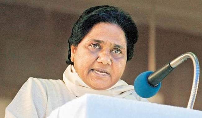 bsp-releases-second-list-of-candidates-for-up